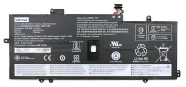 LENOVO Baterija 4-ćelijska, 51 Wh, Li-Ion, SMP, 02DL005