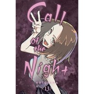 Call of the Night vol. 13