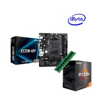 IBYTE Računalni komplet, AMD Ryzen 5 5500