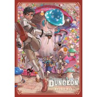 Delicious in Dungeon vol. 8