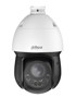DAHUA TECHNOLOGY IP sigurnosna kamera WizSense SD4D825MB-HNR, vanjska, 3840 x 2160, stropna/zidna montaža