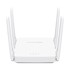 MERCUSYS Router AC1200, WiFi 5, bijeli