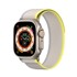 Dux Ducis Sport Velcro remen za Apple Watch 38/40/41mm, yellow/beige
