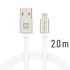 SWISSTEN Kabel USB/Lightning, srebrni, pleteni, 2m