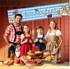 NIKCORP Oktoberfest baner, 40 x 150 cm