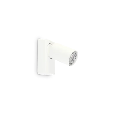 Zidna lampa, Rudy, ID229027, AP1 round, GU10, bijela