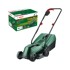 BOSCH Akumulatorska kosilica EASYMOWER 18V-32-200 SOLO 06008B9D01