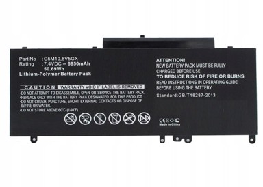 COREPARTS Baterija 51 Wh 7,4 V 6-ćelijska, MBXDE-BA0067