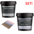 Sahara boja za zidove set