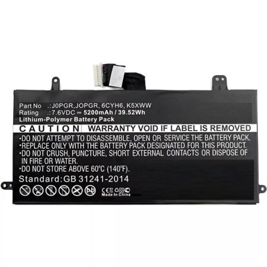 COREPARTS Baterija za Dell laptop 32,00Wh Li-Pol 7,6V 4200mAh crna