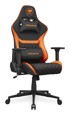 COUGAR Gaming stolica Armor One V2 F, crna/narančasta