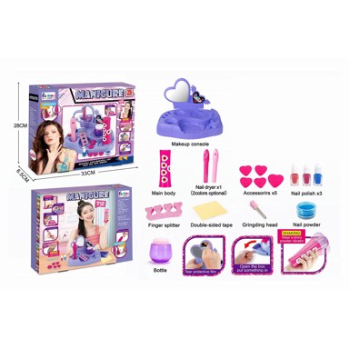 SARA Set za manikuru, 16-dij.