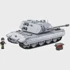 COBI Panzerkampfwagen E-100, 1:28 