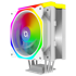 NIKCORP Procesorski hladnjak Uranus White, 120 mm, ARGB, Intel/AMD, TDP 200 W, bijeli