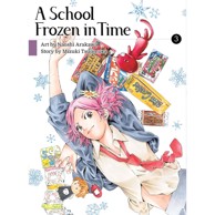 A School Frozen in Time vol. 3
