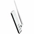TP-LINK USB adapter TL-WN722N, Wi-Fi 4, 150 Mbps, 2.4GHz, vanjska antena