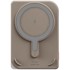 SKINARMA Powerbank Nexus Mecha Magnetic, 5000 mAh, 20 W PD, MagSafe, USB-C