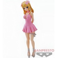 BANPRESTO Figura Dr. Stone Kohaku, 20 cm