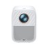 LED Projektor 100S