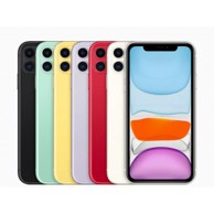 APPLE iPhone 11 64GB, bijeli