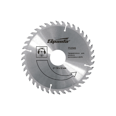 STRONG Kružna pila za drvo 40Z Sparta 230 x 22 mm