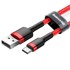 BASEUS Kabel Cafule, USB-C, 3A, 1m 