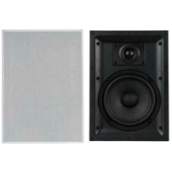 DLS Ugradbeni zvučnici IW2.6