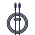 BASEUS Punjač Tungsten Gold, 100W, 1m