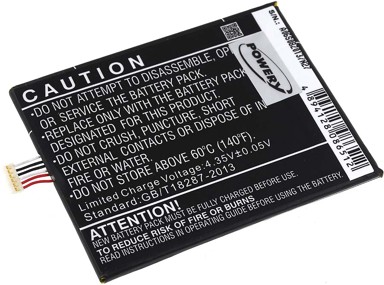 Baterija za Alcatel OT-6040 / Typ TLp020C1