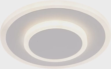 Zidna svjetiljka, Led, CCT, 16W, bijela