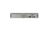DAHUA TECHNOLOGY Digitalni video snimač XVR5104HS-I3/T, crni