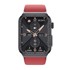 WATCHMARK Pametni sat Cardio One, crveni