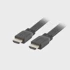 LANBERG HDMI kabel CA-HDMI-21CU-0050-BK, HDMI Type A (Standard), crni, 5m