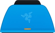 RAZER Stanica za punjenje za Playstation 5, plava