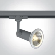 Reflektor za šinu DM65111AT/G, E27, 75 W-PAR30, 230 V, sivi