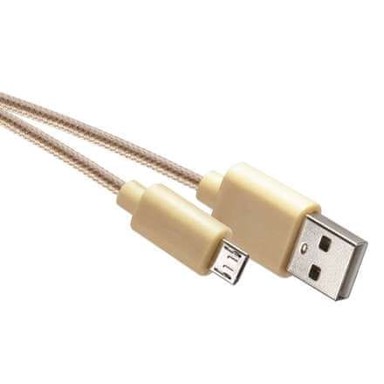 EMOS USB kabel SM7006Y USB 2.0 A na micro B 1 m, zlatna