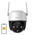 IMOU Sigurnosna kamera Cruiser SE+ 5MP, vanjska, WiFi, 360°