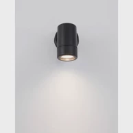 Vanjska zidna svjetiljka Limbio, GU10, 7W, IP54, NL9010602, crna