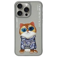 NIMMY Glasses Cool Cat maskica za iPhone 15 Pro, siva