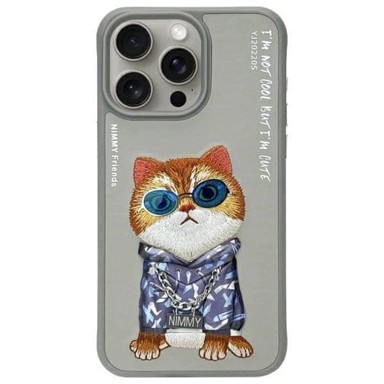 NIMMY Glasses Cool Cat maskica za iPhone 15 Pro, siva