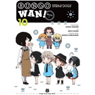 Bungo Stray Dogs: Wan! vol. 10