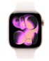 APPLE Pametni sat Watch Series 11 GPS, aluminijsko kućište 46 mm, zlatna, roza sportski remen S/M