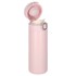 Termos boca s usnikom LED, 350 ml, roza
