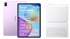 HUAWEI Tablet MatePad 11.5 2025 PaperMatte Edition / 8 GB RAM, 256 GB, Wi-Fi, ljubičasta, s olovkom i tipkovnicom