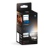 PHILIPS HUE Pametne žarulje set 2 kom GU5.3 5 W White ambiance