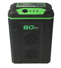 GREENWORKS Baterija G80B2, 80 V, 2 Ah