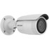 HIKVISION Kamera DS-2CD1643G2-IZ 2.8-12mm