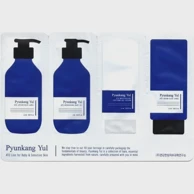 PYUNKANG YUL Set uzoraka Ato Sample Pouch, 4 × 1.5 ml