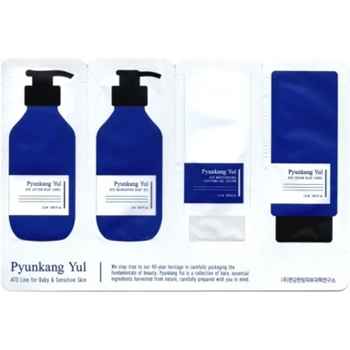 PYUNKANG YUL Set uzoraka Ato Sample Pouch, 4 × 1.5 ml