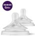 PHILIPS AVENT Silikonska duda SCY965/02 Natural Response, br. 5, 6m+